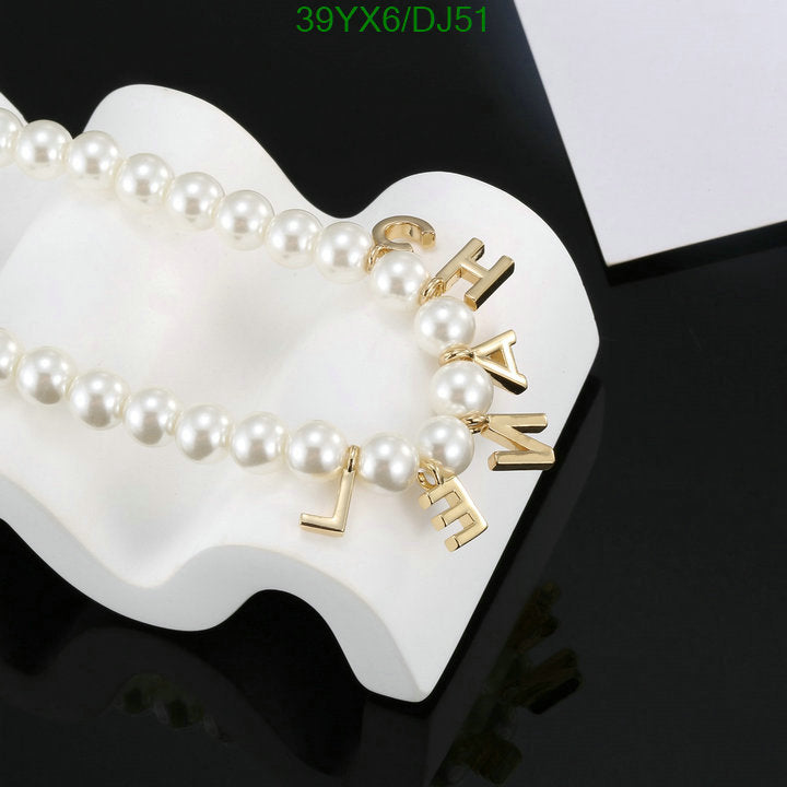 SAMC - CHL Jewelry Necklace - 083