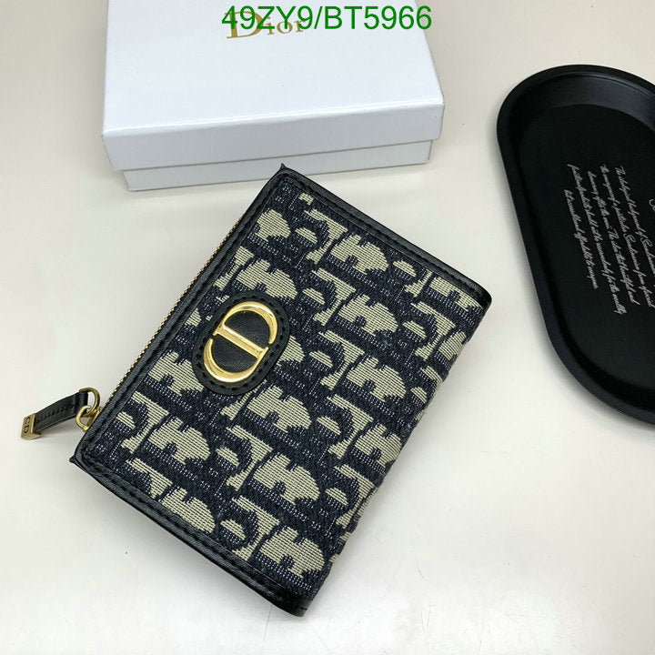 SAMC - DOR Wallets - 025