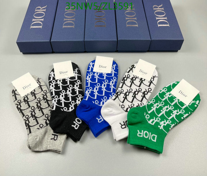 SAMC - DOR Socks - 091