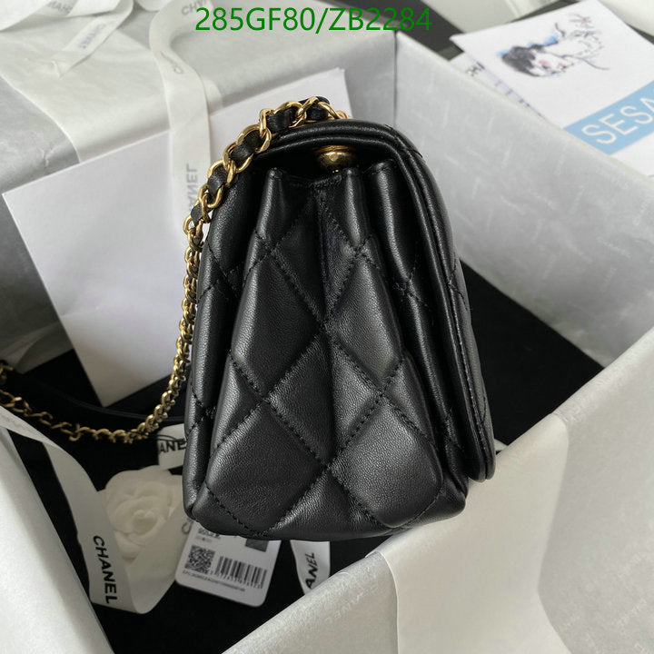 SAMC - CHL Bags - 638