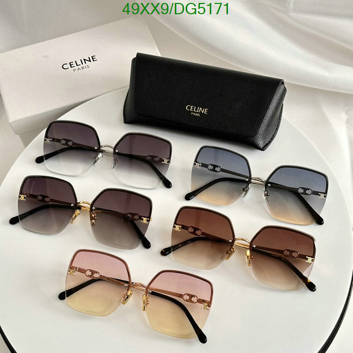 SAMC - COL Glasses - 014