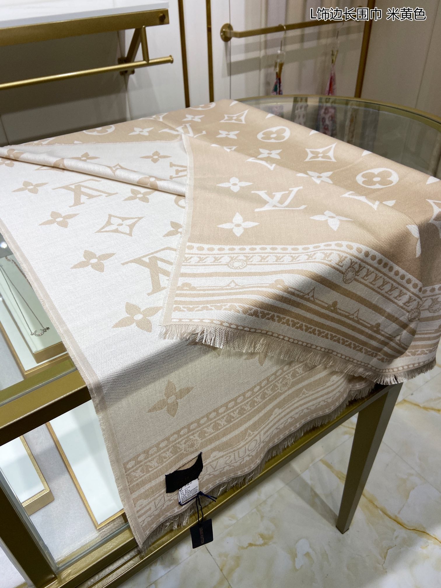 EN - Luxury LUV  Scarf 004