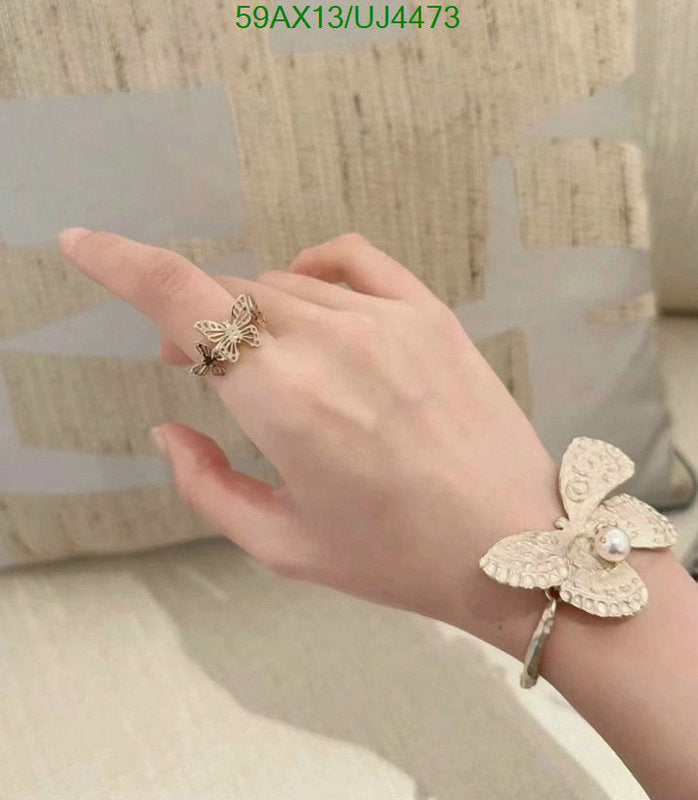 SAMC - DOR Jewelry - 150