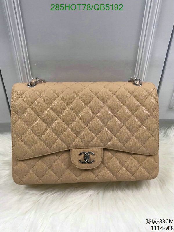 SAMC - CHL Bags - 526