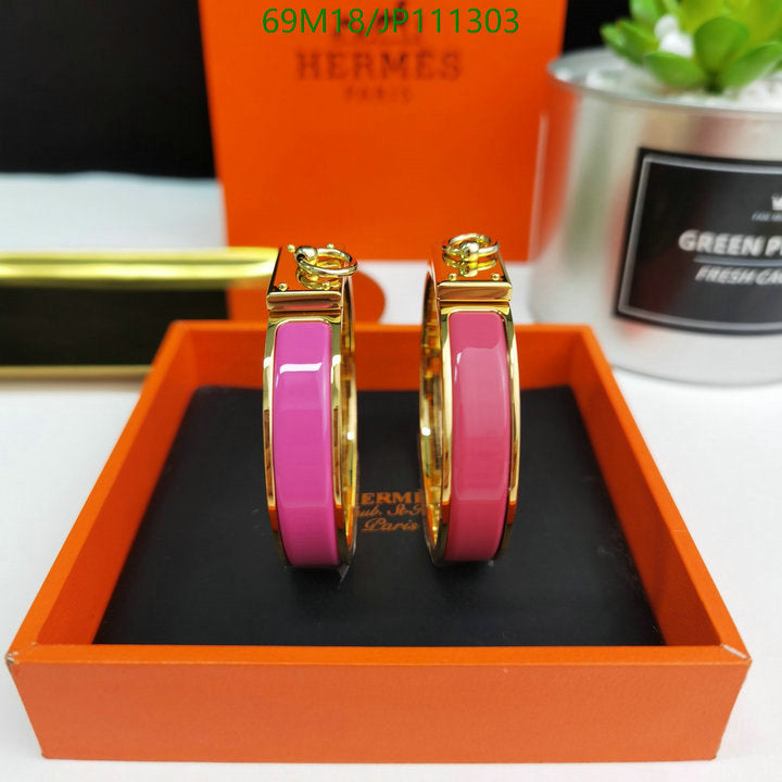 SAMC - HMS Jewelry - 130