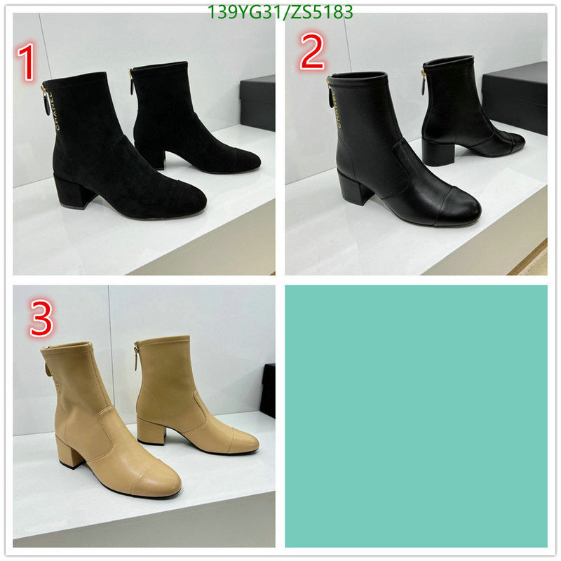 SAMC - Mix Boots - 409