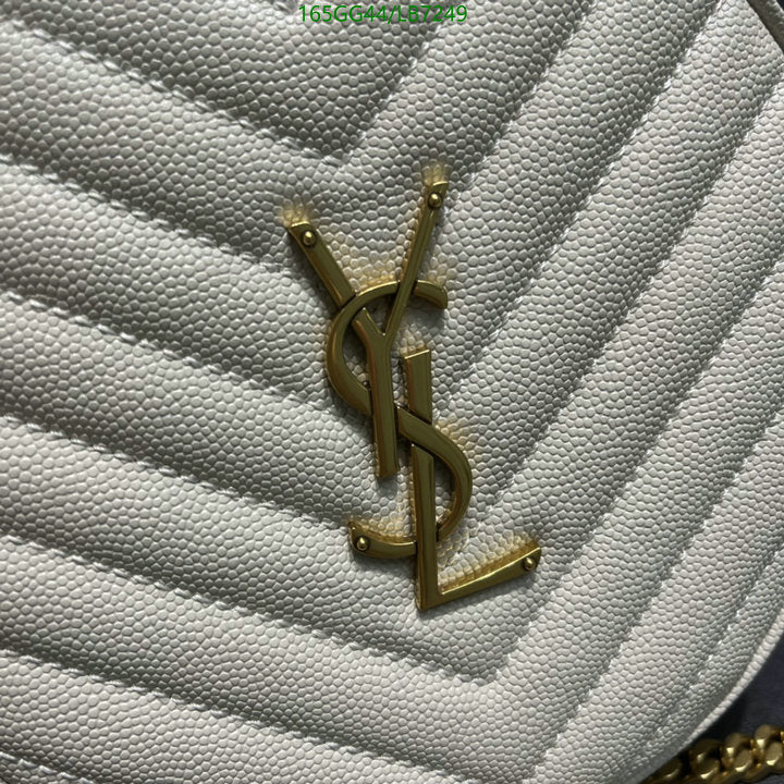 SAMC - YLS Bags - 440