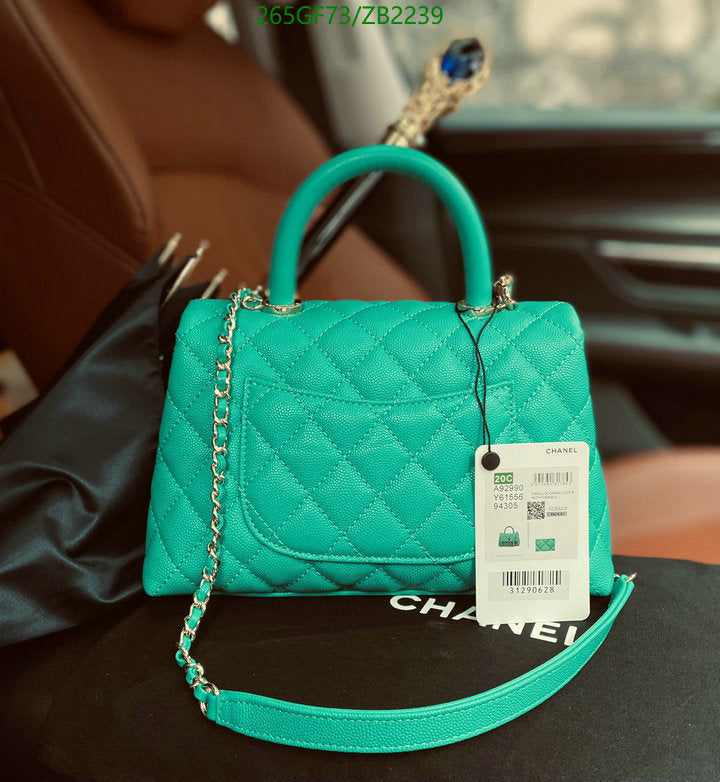 SAMC - CHL Bags - 715