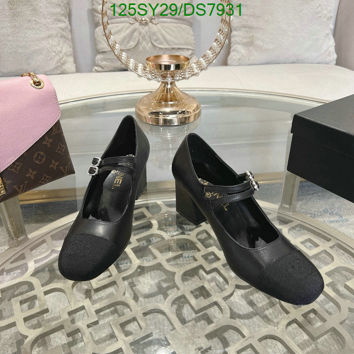 SAMC - CHL Women Shoes Ballet - 022