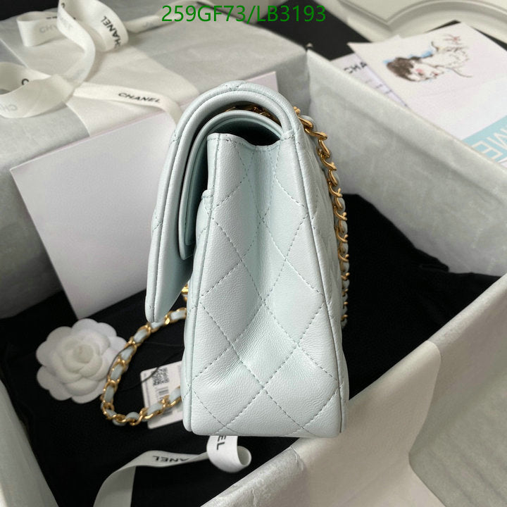 SAMC - CHL Bags - 894
