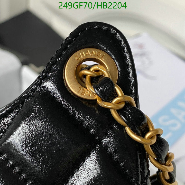 SAMC - CHL Bags - 196