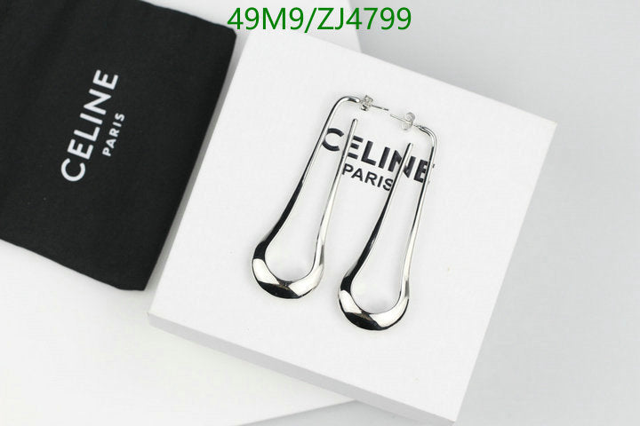 SAMC - COL Jewelry - 128