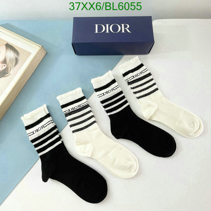 SAMC - DOR Socks - 029