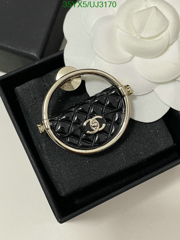 SAMC - CHL Jewelry Brooch - 100