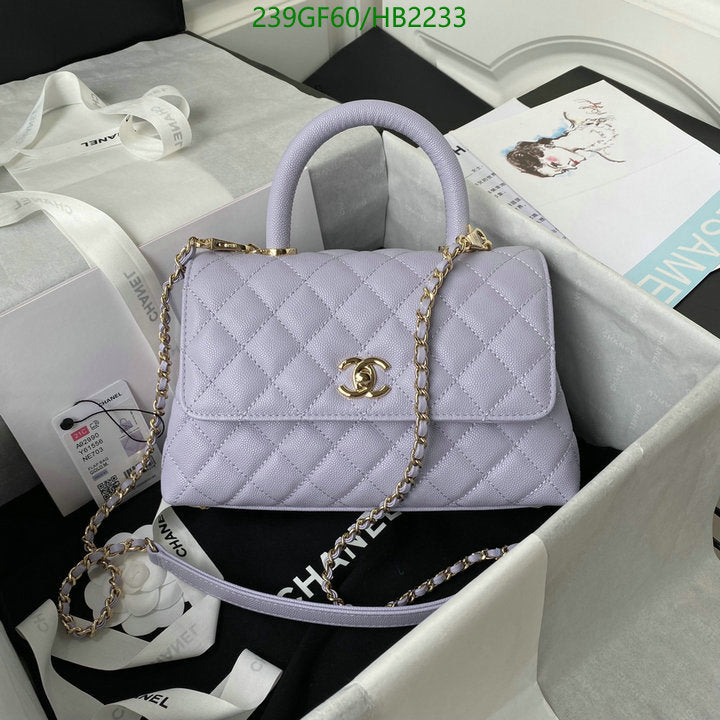 SAMC - CHL Bags - 208