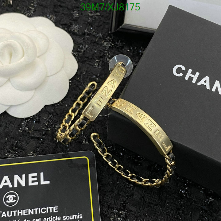 SAMC - CHL Jewelry Earrings - 475