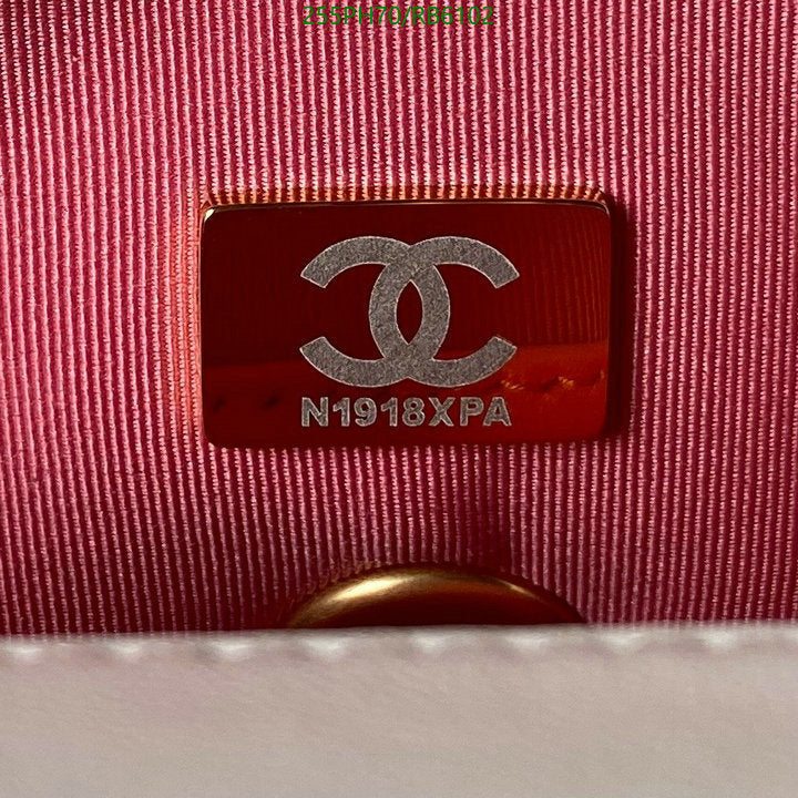 SAMC - CHL Bags - 475