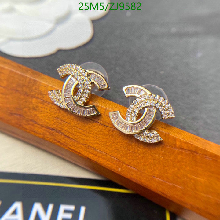 SAMC - CHL Jewelry - 909