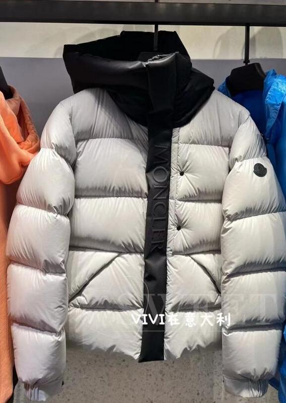 SAMC - Mix Jackets - 803