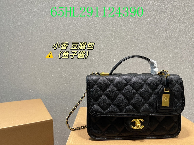 Glami - CHL Bags - 1842