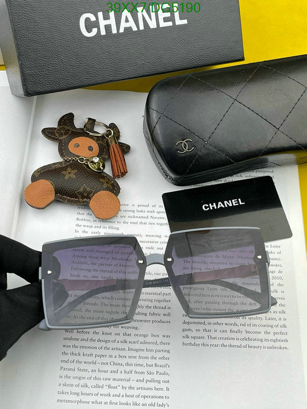 SAMC - CHL Glasses - 033