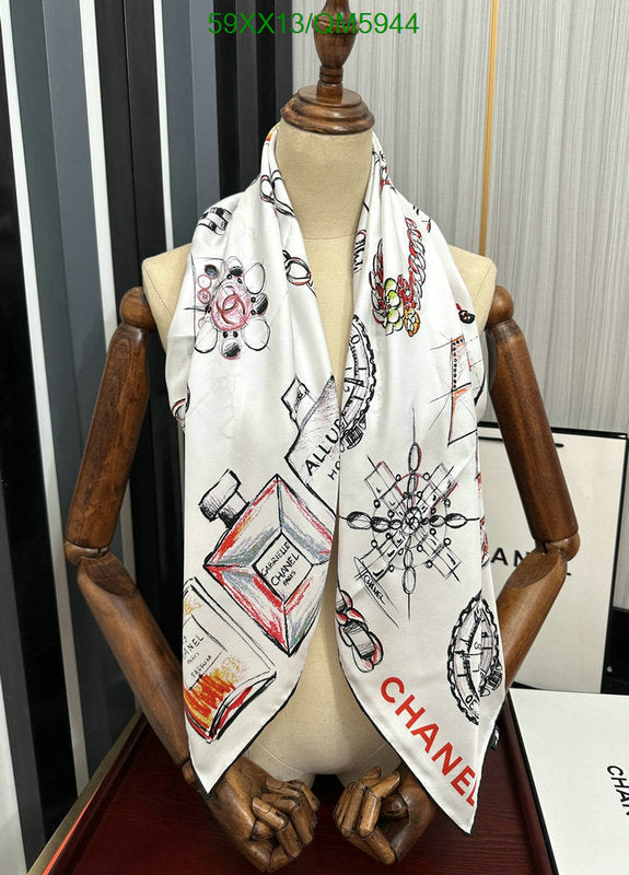 SAMC - CHL Scarves - 577