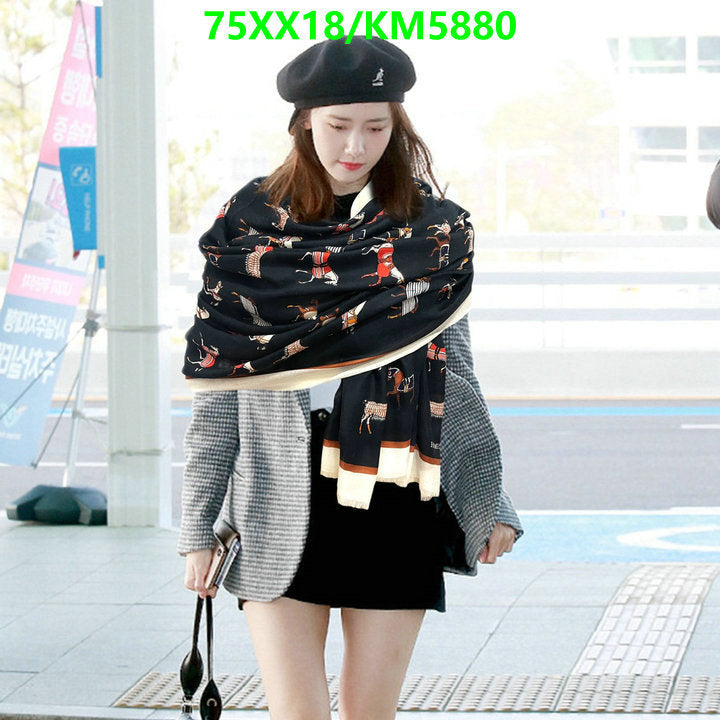SAMC - HMS Scarves - 045