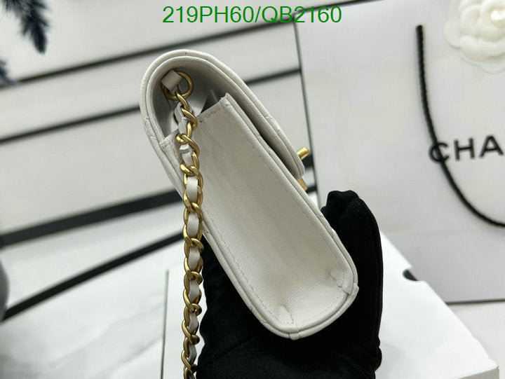 SAMC - CHL Bags - 483