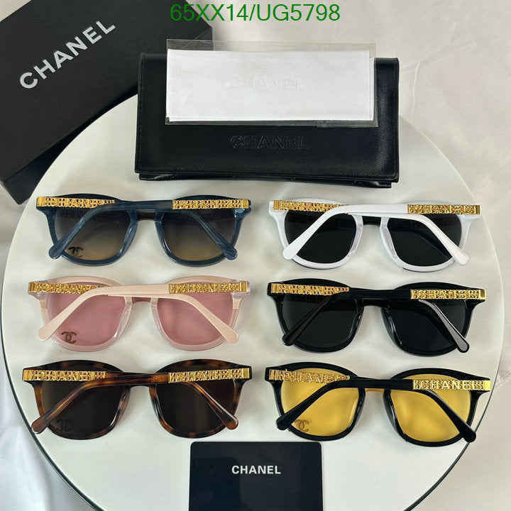 SAMC - CHL Glasses - 252