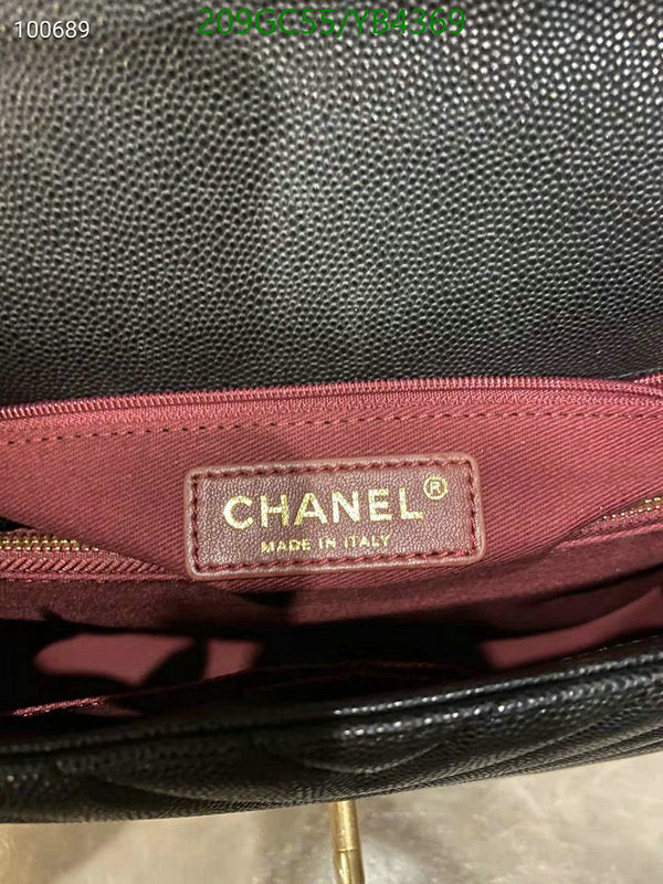 SAMC - CHL Bags - 934