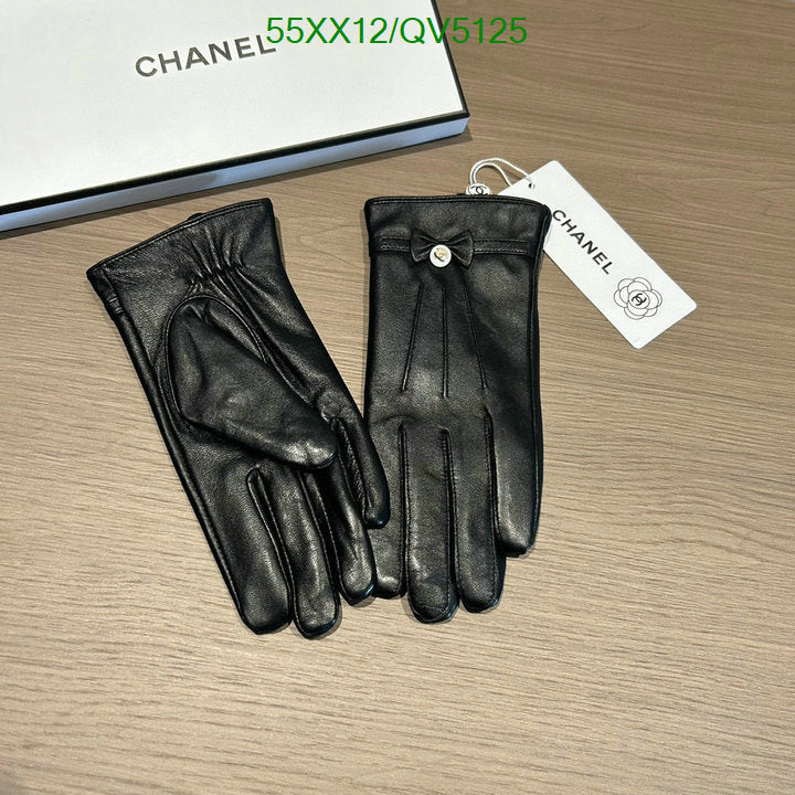 SAMC - CHL Gloves - 099