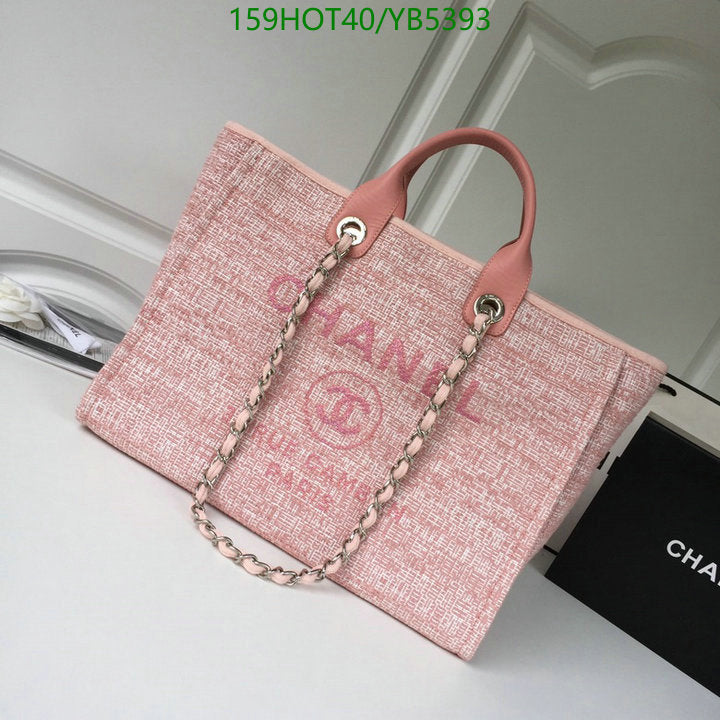 SAMC - CHL Bags - 861