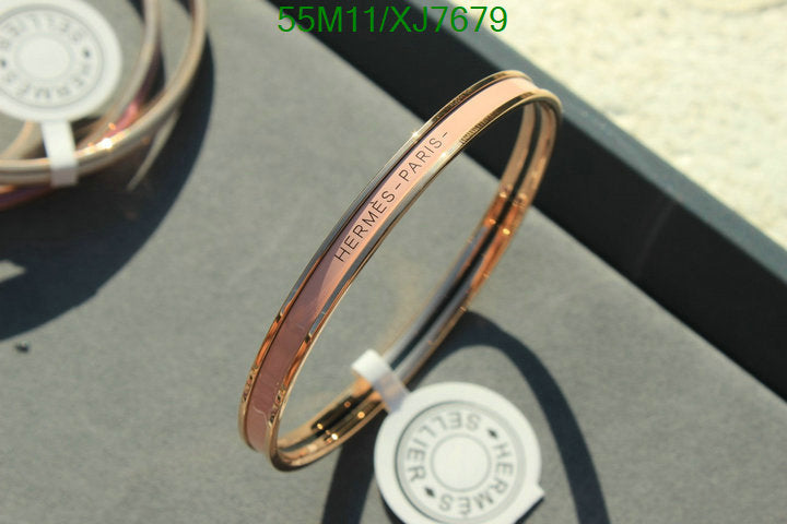 SAMC - HMS Jewelry - 072