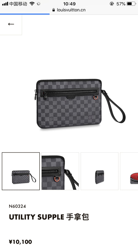 GlamI Lu-Vi bags - 3095
