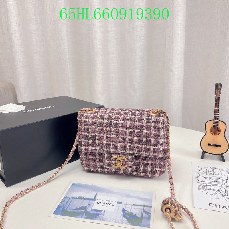 Glami - CHL Bags - 2231