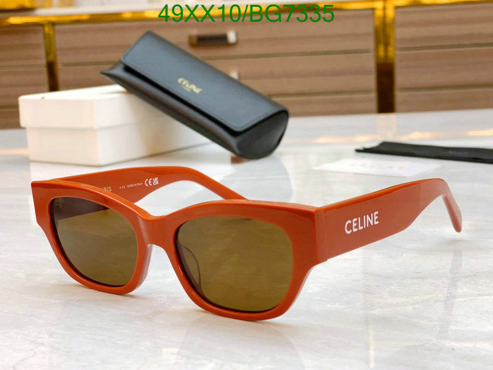 SAMC - COL Glasses - 037