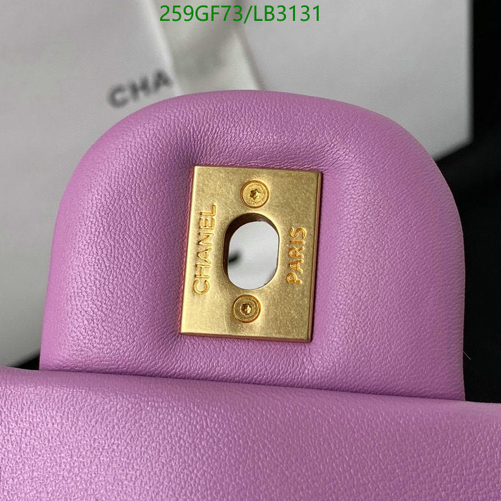 SAMC - CHL Bags - 911