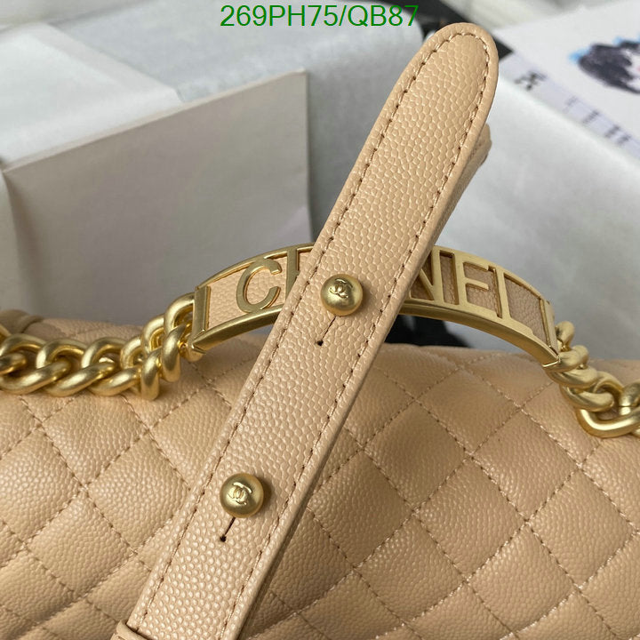 SAMC - CHL Bags - 384