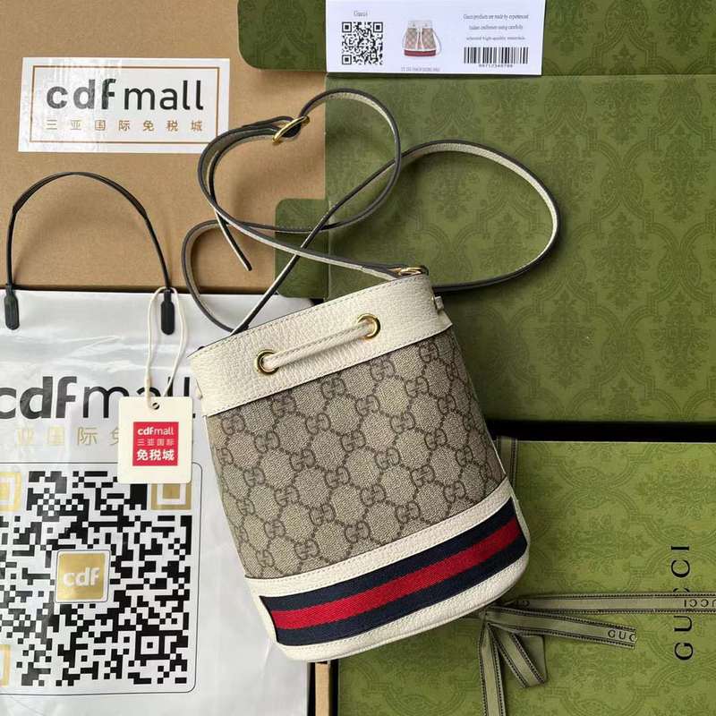 GUI2 Bags - Luxurious Bags  542