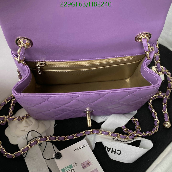SAMC - CHL Bags - 230