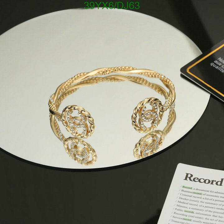 SAMC - CHL Jewelry - 327