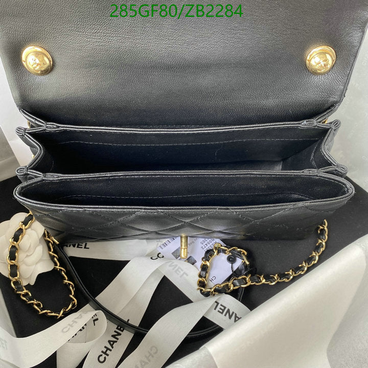 SAMC - CHL Bags - 638