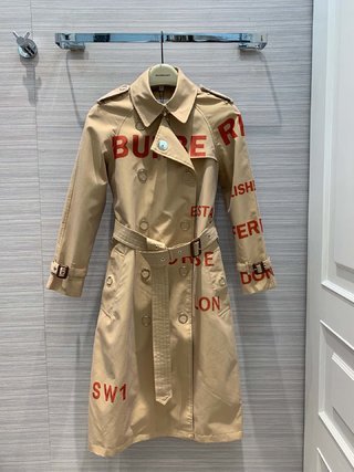 SAMC - Mix Jackets - 778