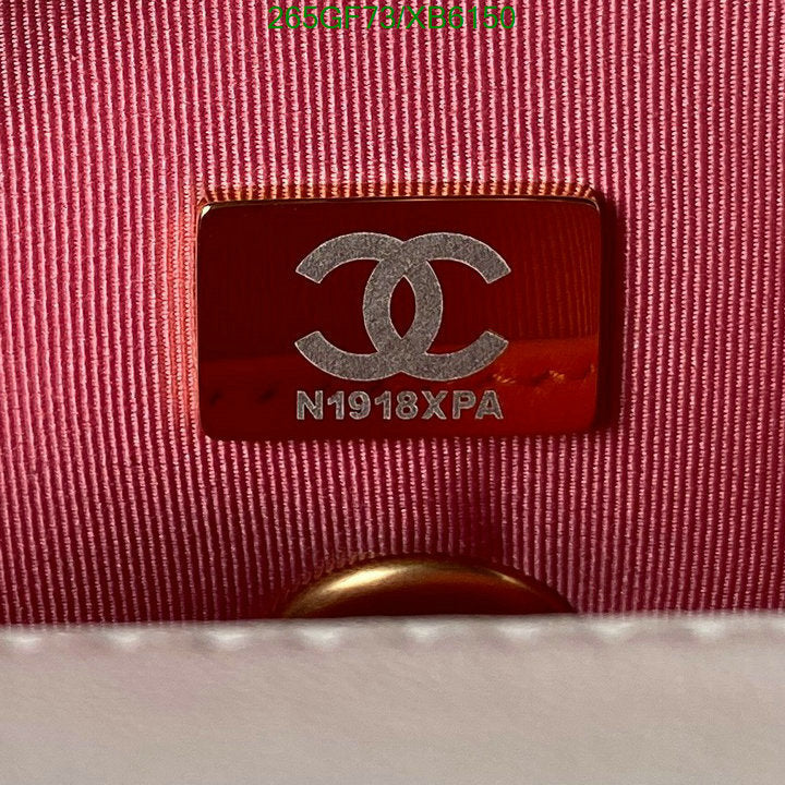 SAMC - CHL Bags - 766