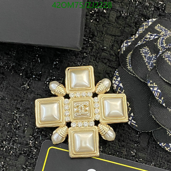 SAMC - CHL Jewelry - 350