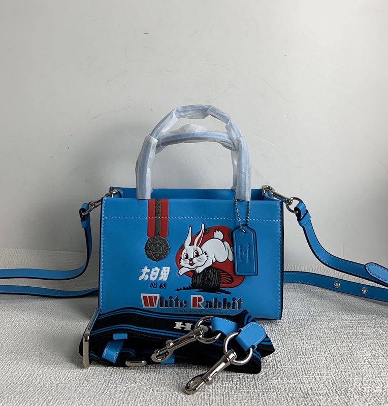 Glami-i CAH Bags - 431