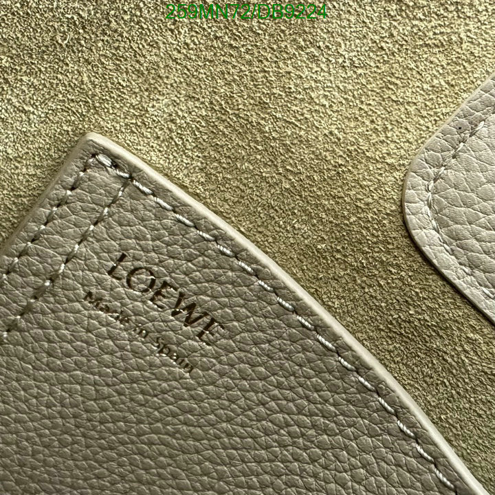 SAMC - LWO Bags - 028