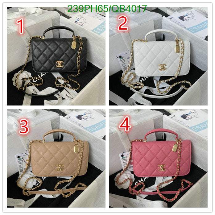 SAMC - CHL Bags - 594