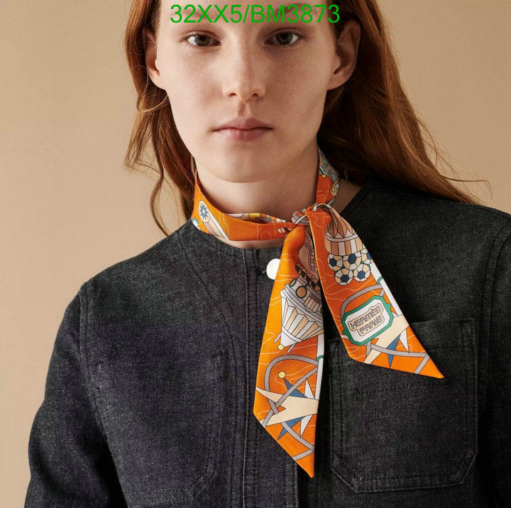 SAMC - HMS Scarves - 321