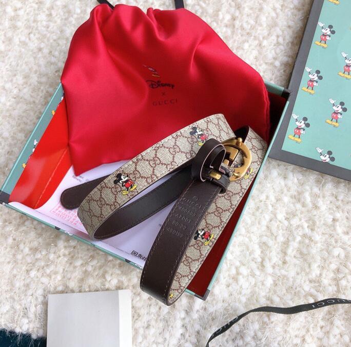 SAMC - Mix Belts - 239